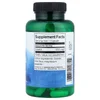 Inositol, 650 mg, 100 Capsules image 2