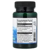 Lutein Esters & Bilberry, 120 Softgels image 2