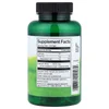 Caprylic Acid, 600 mg, 60 Softgels image 2