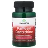Pantesin® Pantethine, 60 Softgels (300 mg Per softgel)