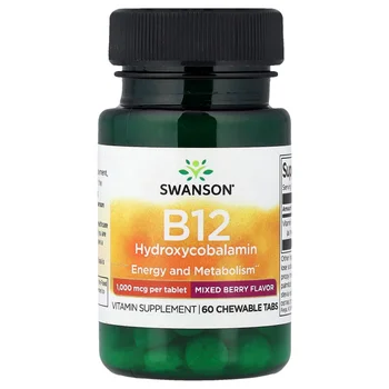 B12 Hydroxycobalamin, Mixed Berry, 1,000 mcg, 60 Chewable Tabs