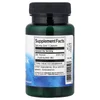 NeuroSilk, 200 mg, 60 Capsules image 2