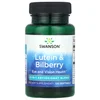 Lutein & Bilberry, 120 Softgels image 1
