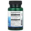 Lutein & Bilberry, 120 Softgels image 2