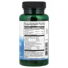 Brain Essentials, 60 Veggie Capsules image 2