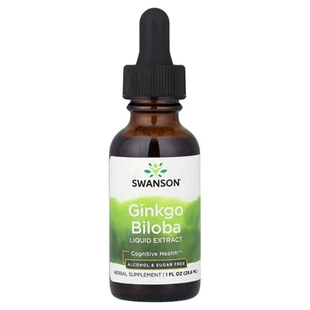 Ginkgo Biloba Liquid Extract, Alcohol & Sugar Free, 1 fl oz (29.6 ml)