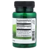 Full Spectrum® Black Currant, 400 mg, 60 Capsules image 2