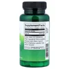 Inosine, 60 Veggie Caps (500 mg Per cap) image 2