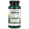 Full Spectrum® Triple Mushroom Complex, 60 Capsules image 2