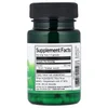 Keratin, 50 mg, 60 Capsules image 2