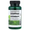 Graviola, 530 mg, 60 Capsules image 2