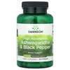 High Absorption Ashwagandha & Black Pepper, 120 Capsules image 1