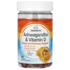 Ashwagandha & Vitamin D, Passion Fruit-Orange, 60 Gummies image 1
