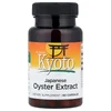 Kyoto®, Japanese Oyster Extract, 60 Capsules (500 mg per Capsule) image 1