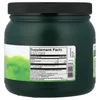 Acacia Fiber Powder, 10 oz (284 g) image 2