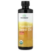 Certified Organic Pumpkin Seed Oil, 16 fl oz (473 ml)