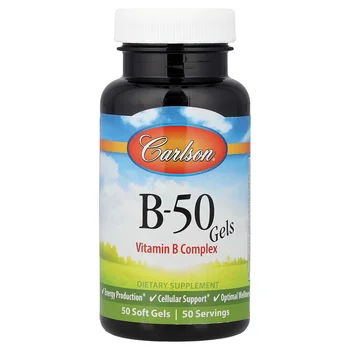 B-50 Gels, 50 Soft Gels