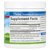 Acetyl L-Carnitine Powder, 3.53 oz (100 g) image 2