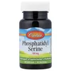 Phosphatidyl Serine , 100 mg, 30 Soft Gels