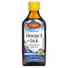 Omega 3 Plus D & K, Natural Lemon, 1,430 mg , 6.7 fl oz (200 ml) image 1
