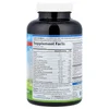 Cardio Complete, 180 Tablets image 2