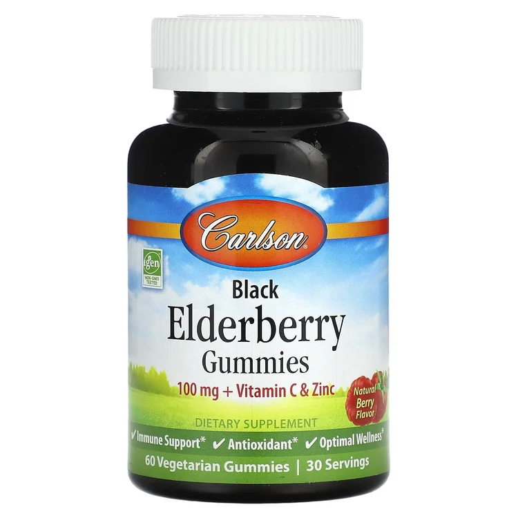 Black Elderberry  Gummies, Natural Berry, 60 Vegetarian Gummies image 1