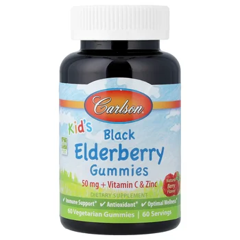 Kid's Black Elderberry Gummies + Vitamin C & Zinc, Natural Berry, 60 Vegetarian Gummies