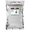 Organic Parsley Leaf Flakes, 16 oz (453 g) image 2