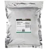 Cut & Sifted Pau d'Arco Bark, 16 oz (453 g) image 2