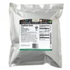 Organic Whole Psyllium Husk, 16 oz (453 g) image 2
