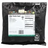 Organic Whole Milk Thistle Seed, 16 oz (453 g) image 2