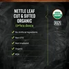 Organic Cut & Sifted Stinging Nettle Leaf, 16 oz (453 g) image 4