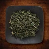 Organic Cut & Sifted Stinging Nettle Leaf, 16 oz (453 g) image 8