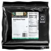 Nutritional Yeast Powder, 16 oz (453 g) image 2