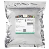 Organic Whole Juniper Berries, 16 oz (453 g) image 2