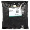 Organic Ground Fenugreek Seed, 16 oz (453 g) image 2