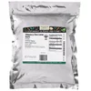 Organic Powdered Slippery Elm Inner Bark, 16 oz (453 g) image 2