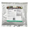 Organic Psyllium Husk Powder, 16 oz (453 g) image 2
