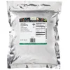Organic Freeze-Dried Cranberry Powder, 8 oz (226 g) image 2