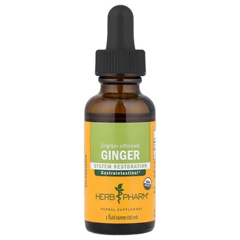 Ginger, 1 fl oz (30 ml)