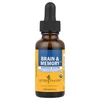 Brain & Memory™, 1 fl oz (30 ml) image 1