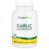 Garlic and Parsley Oil, 180 Softgels image 1