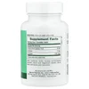 Chewable Papaya Enzyme, 180 Tablets image 2