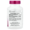 Herbal Actives, Red Yeast Rice, 600 mg, 60 Tablets image 2