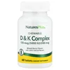 Chewable D & K Complex, Mixed Berry, 60 Tablets image 1