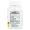 Chewable D & K Complex, Mixed Berry, 60 Tablets image 2