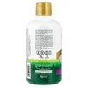 Animal Parade® Gold, Multivitamin Liquid, Tropical Berry, 30 fl oz (900 ml) image 3
