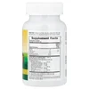 Animal Parade®, Omega 3/6/9 Junior, Natural Lemon, 90 Chewable Softgels image 2