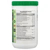 Organic Ultra Juice Green Powder, 1.32 lbs (600 g) image 2