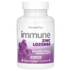 Immune Zinc Lozenge, Berry, 60 Lozenges image 1